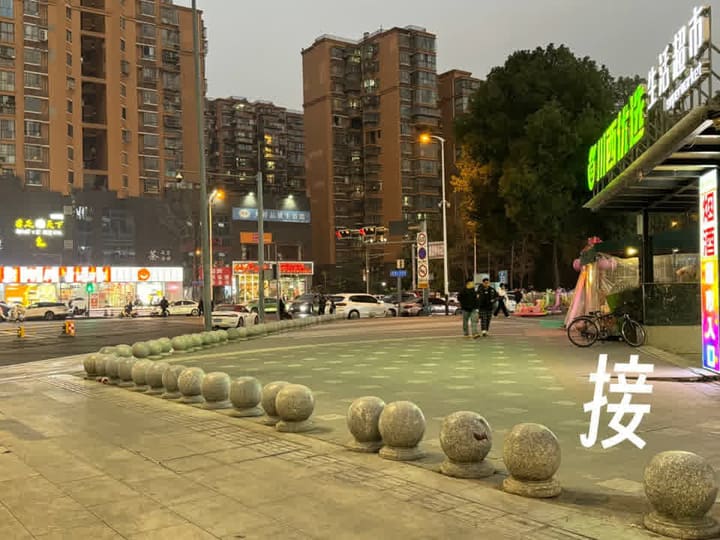 双流高质量半套
