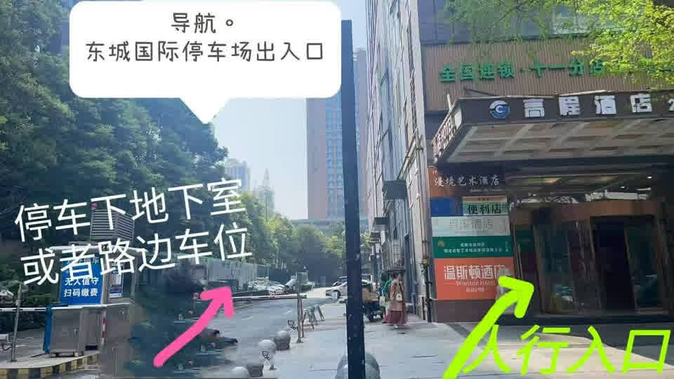 东郊高质量半套