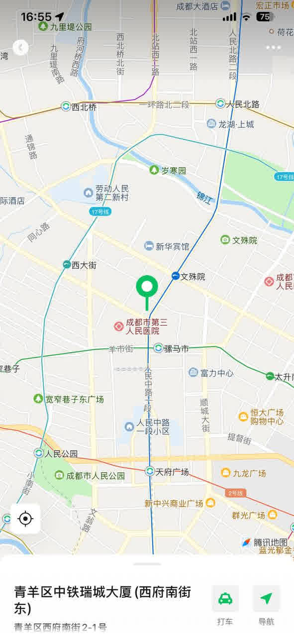 市中心高质量半套 5
