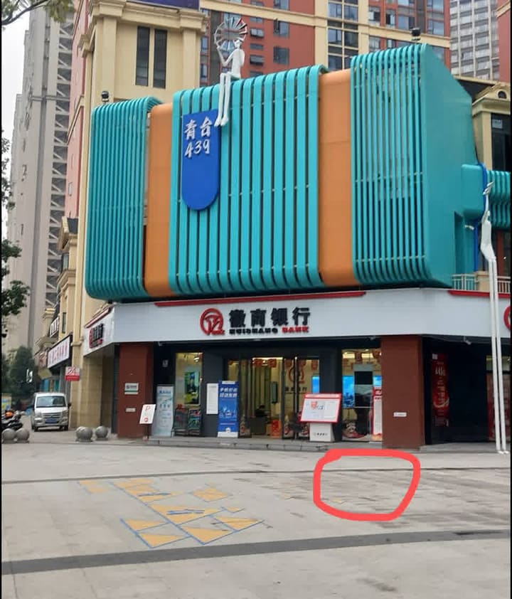 龙泉高质量半套