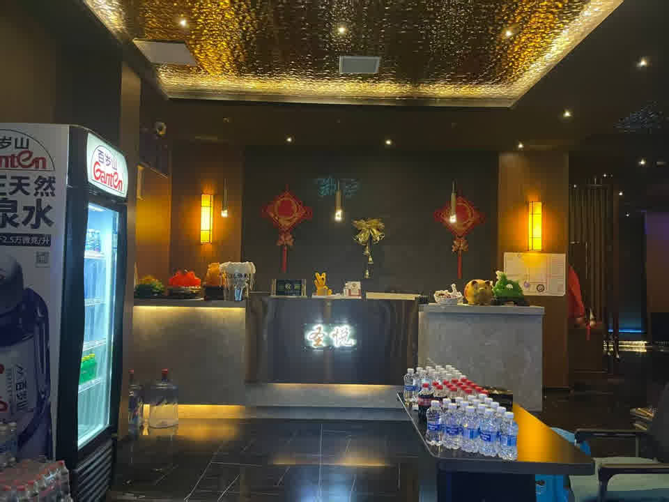 建设路圣乐 2