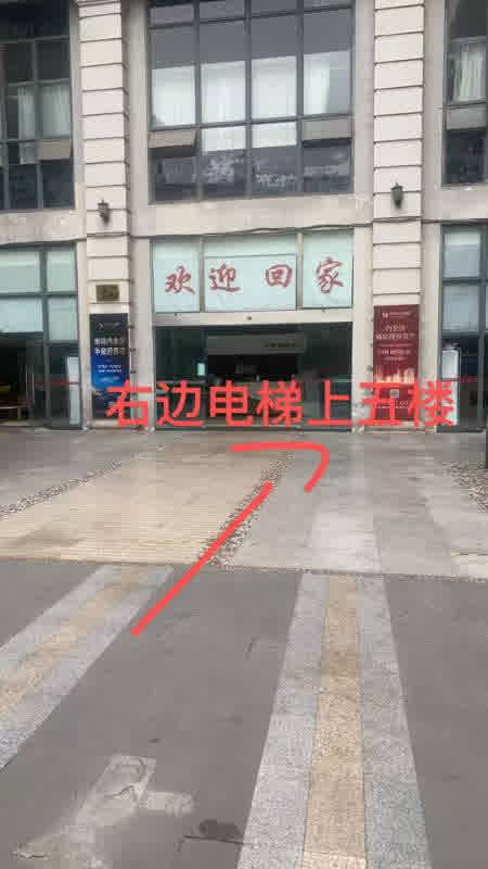 市中心高质量全套 2