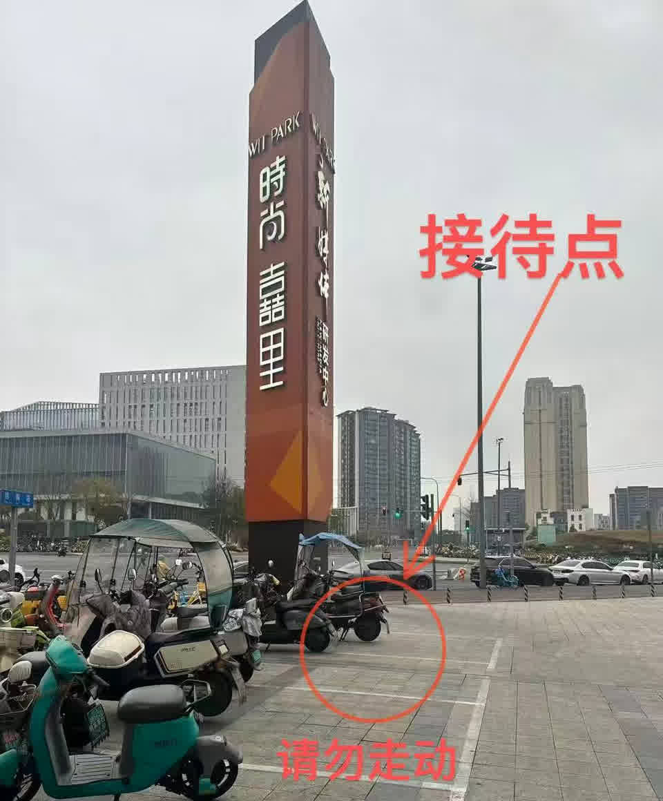华阳高质量半套