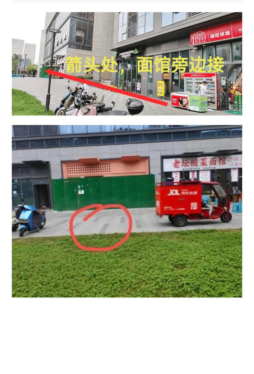 南门海选