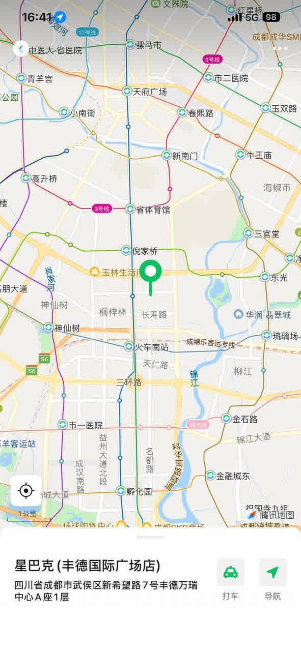 南门海选 2